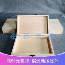 Large Lacquer Raw Lacquer Country Lacquered Wood Tire Lacquered Wood Tire Lacquered Ware Lacquered Wood Embryo Material Processing Customized Wood Box Square Box