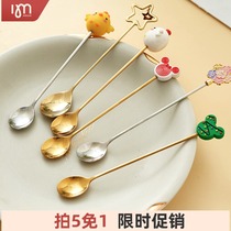 Dessert spoon exquisite net red stainless steel ins wind small Korean small mini female cute cartoon children