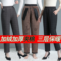 Mother's Cashmere Pants Thickened Middle-aged and Elderly Women's Pants Loose Straight Barrel Warm Pants Wearing Lamb Fleece Winter Pants