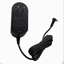 Original Shanghai Jiqiang portable UTL1311 JPL352 bill micro printer charger 12V2A