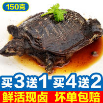 Marinated turtle turtle fish spicy small turtle water fish King eight spicy cooked food fresh and fresh