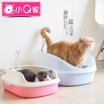 Semi-closed cat litter basin anti-splash open shit basin kitty Cat Supplies Fat Cat Large totally enclosed cat toilet