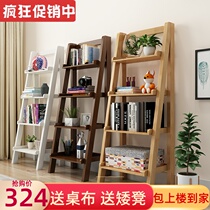 Nordic solid wood shelf flower stand simple floor-to-ceiling trapezoidal multi-layer storage living room bedroom balcony shelf wooden frame
