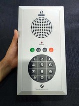 Clean telephone Ou Jie CTS-2 clean room clean room intercom phone clean intercom can open additional ticket