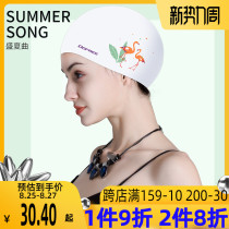  Duofanlin original swimming cap female ins Flamingo print Korean cute and comfortable silicone swimming cap