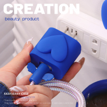Klein Blue ◆ Apple 13 data cable protective cover ~ 20W mobile phone 11promax charger head 12 anti-breaking