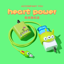 Cute Huawei mate30pro nova7 6 data line protective sleeve phone charger head wound rope sticker