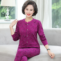 Middle Aged Autumn Clothes Girl Pure Cotton Single-Piece Jersey Mum Big Code Warm Underwear Old Man Printed Cardiovert Blouse