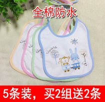 Cotton baby strap saliva towel waterproof lace newborn bib cotton baby eating bib 5