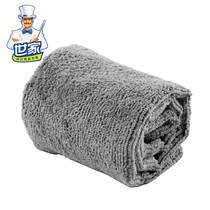 Family magic seam dust dust dusting head cloth cover housework cleaning sofa bottom tool cleaning ash drill sewing accessories