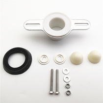 Urinal accessories Plastic horse head wall row Dock urinal into the wall horizontal urinal row connector Sealing ring hook