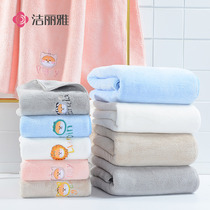 Jie Liya bath towel large towel wash face water absorption does not lose hair Men and women adults and children quick-drying household fiber large towel