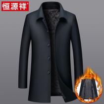 Hengyuanxiang windbreaker male long autumn and winter lapel middle-aged and old cotton padded jacket warm father jacket