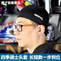 NERVE Nef motorcycle head hood mask protective headgear helmet lined with protective face windproof dust-proof Four Seasons Summer