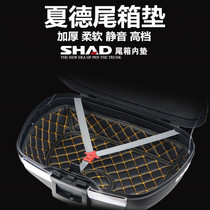 xia de wei xiang dian shad 26 29 33 34 39 40 45 48 wei xiang dian jing yin dian zhi zhen dian liner