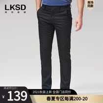 LKSD Lexton summer pants mens pants business casual pants mens trousers straight pants all-match pants mens mens trousers mens trousers mens trousers mens trousers mens trousers mens trousers