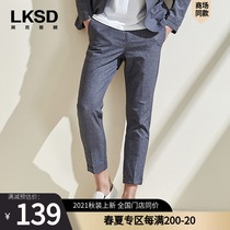 Lexton business formal trousers Mens casual nine-point small trousers Slim straight high suit pants men