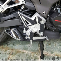 Suitable for Honda CB190R New Continental CBF190X Meng CB190X Road CB190SS pedal anti-scratch stickers