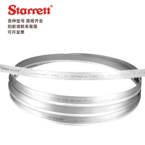 Imported DFB band saw blade 1065*10*0 65Starrett American Steely high-speed hacksaw belt