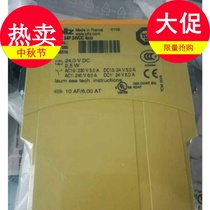 Piltz 750177 PNOZ s7 2 751107 PNOZ s7 C 751110 PNOZ s10 C