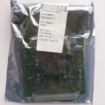 Zhejiang Zhejiang Central Control New Original DCS Card XP313 XP322