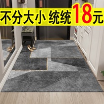 Nordic light luxury entrance door mat carpet door mat entrance door mat kitchen pedal door mat