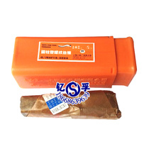 Work on 55 inch straight thread tap G1 8 G1 4 G3 8 G1 2 G5 8 G3 4 G1