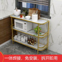 Nordic Marble Kitchenette Shelf Multilayer Floor Microwave Oven Oven Oven Material Stand for Home Kitchen Side Cabinet