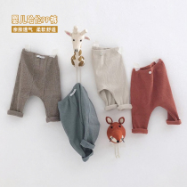 Baby pants children baby beats bottom pants mens spring and autumn wear winter garnter large pp pants Korean version kid autumn clothing