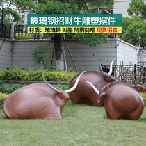 Outdoor Park Forest Landscape Sales Office Community Animal Shopping Mall Meichen FRP Abstract Cow Sculpture Decoration