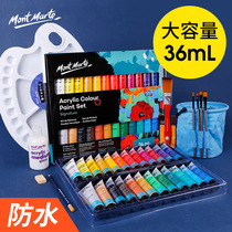 acrylic colò paint montmarte 36ml acrylic paint child propylene waterproof
