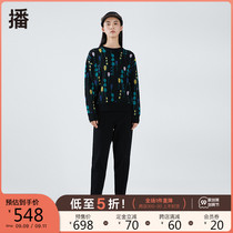 99 pre-sale broadcast 2021 autumn new fashion wide three-dimensional striped wool cone pants womens DDO4KD4231