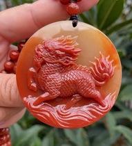 Yang Yujia Natural yellow dragon jade eggplant Pheasant blood red Sands old material master Seiko Unicorn pendant certificate