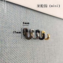 Mini Small Hook 4 Color Alloy Single Hanging Hand Ornament Alloy Hook Boilerplate Hook Retro Modern Rice Grain Hook