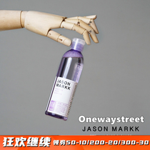 Jason Markk 8oz Shoe Wash Artifact Shoe Cleaner AJ White Shoes Coconut Flair Decontamination Cleaner