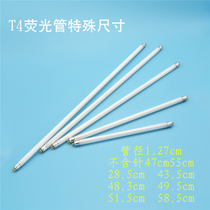 T4 tube Special size yuba lighting bathroom bracket three primary color fluorescent t4 straight tube mirror headlight thin tube