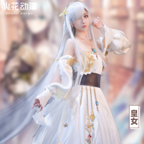 Spark anime Anastasia FGO Empress Cos Cosplay Clothing Woman