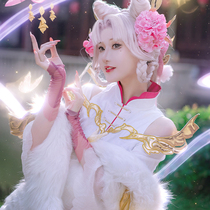 Change Cos Costume for Frost Cosplay Gaming Clothing Full of Womens Kings Honor Cos