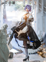Spark anime tomorrow ark cos costume flut rain cos goth wind diablo Lolita game cosply costume woman
