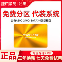 Teclast Taiwan Electric A800 240G solid state drive Desktop computer SATA3 notebook 2 5-inch SSD