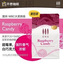 On the way to Australia ONA COFFEE Raspberry Candy Boutique Italian Blend Coffee Beans 200g