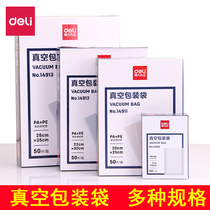 Del 14910 14911 14912 14913 single-sided grain vacuum packaging bag food preservation sealing pocket