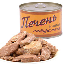Imported Russian whole piece of canned fish liver 230g Western food canned seafood canned food