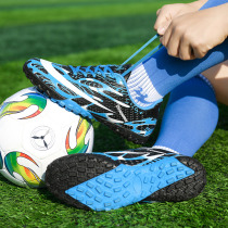 Football shoes male broken nails boys children girls boys children playing football training shoes