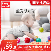 babycare baby handgrip ball baby tactile perception training ball puzzle soft glue massage touch ball toy
