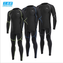 arsuxeo Explosive Outdoor Riding Running Capture Heating and Dry Dry Clothes Clothes