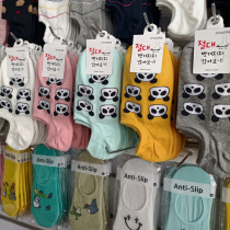 0154 East Large Door Cute Little Panda Boat Socks South Korea Sweet Girl Shallow Mouth Thin Cotton Invisible Socks Women Socks Summer