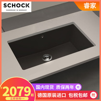 German imported Schock master kitchen granite sink quartz stone wash basin VIRTUS N-100XLY