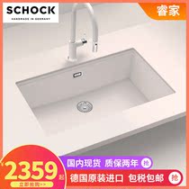 German original imported Schock master kitchen granite quartz stone single sink Brooklyn N-100XL