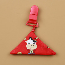 Newborn baby Baby fetal hair Fetal hair Amulet Lucky Bag Red Zodiac Year of the Ox Safety clip buckle pendant Carry-on